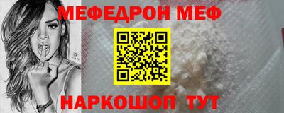 ПСИЛОЦИБИНОВЫЕ ГРИБЫ Анапа