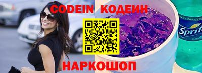 ПСИЛОЦИБИНОВЫЕ ГРИБЫ Анапа