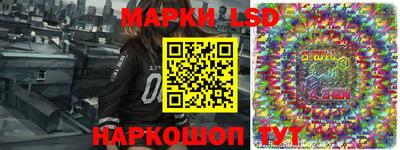 бошки Ярцево