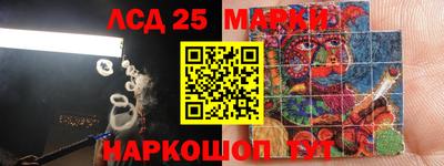 прущая мука Анжеро-Судженск