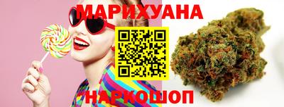 бошки Ярцево