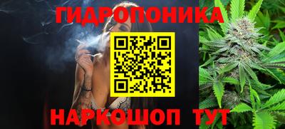 прущая мука Анжеро-Судженск
