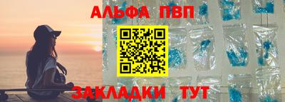 бошки Ярцево