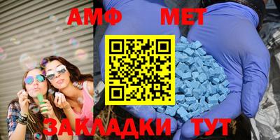 ПСИЛОЦИБИНОВЫЕ ГРИБЫ Анапа