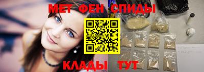 синтетический гашиш Ярославль