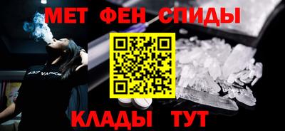 ПСИЛОЦИБИНОВЫЕ ГРИБЫ Анапа