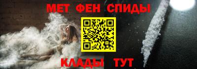бошки Ярцево