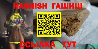 бошки Ярцево